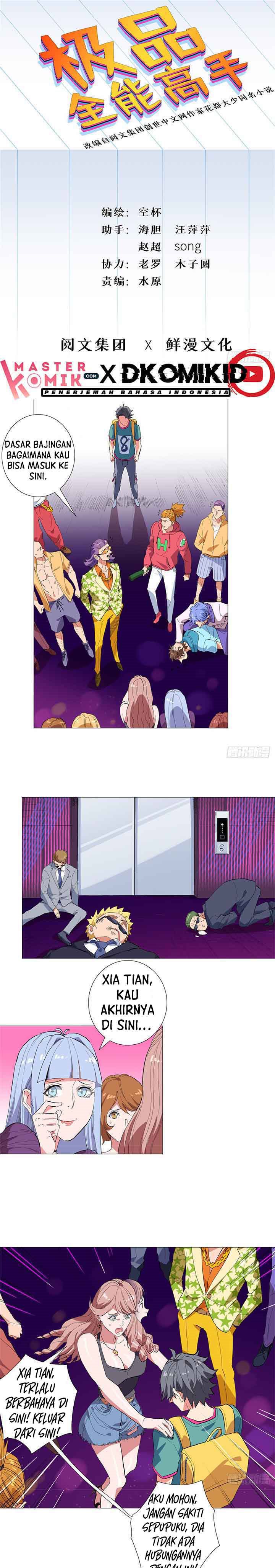 Halaman 2 dari Need For Almighty Master Chapter 28