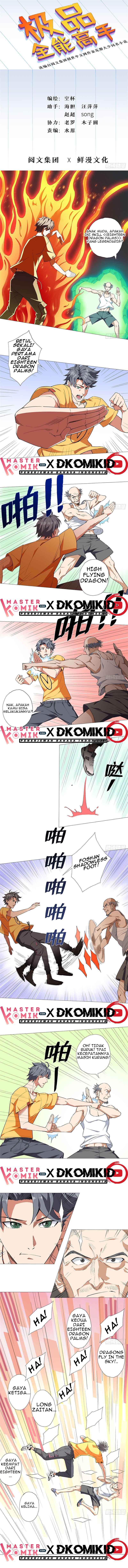 Halaman 2 dari Need For Almighty Master Chapter 3