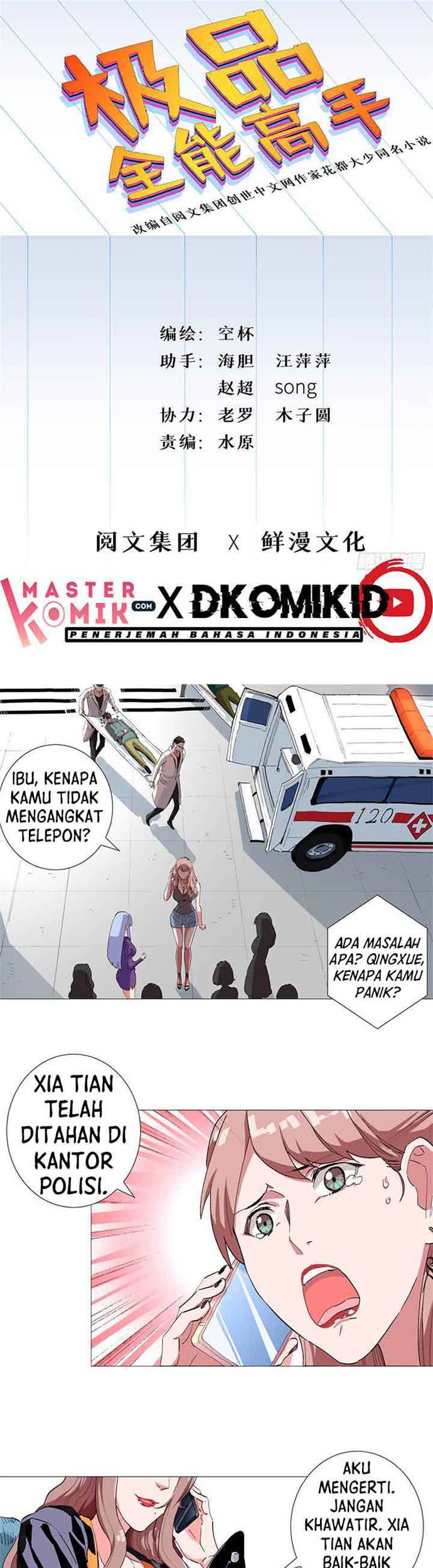 Halaman 2 dari Need For Almighty Master Chapter 30