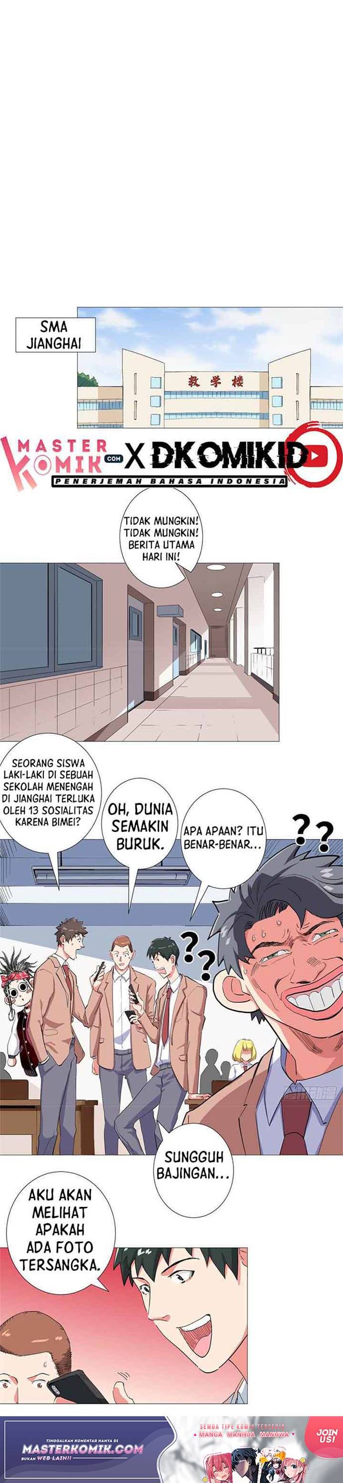 Halaman 7 dari Need For Almighty Master Chapter 30