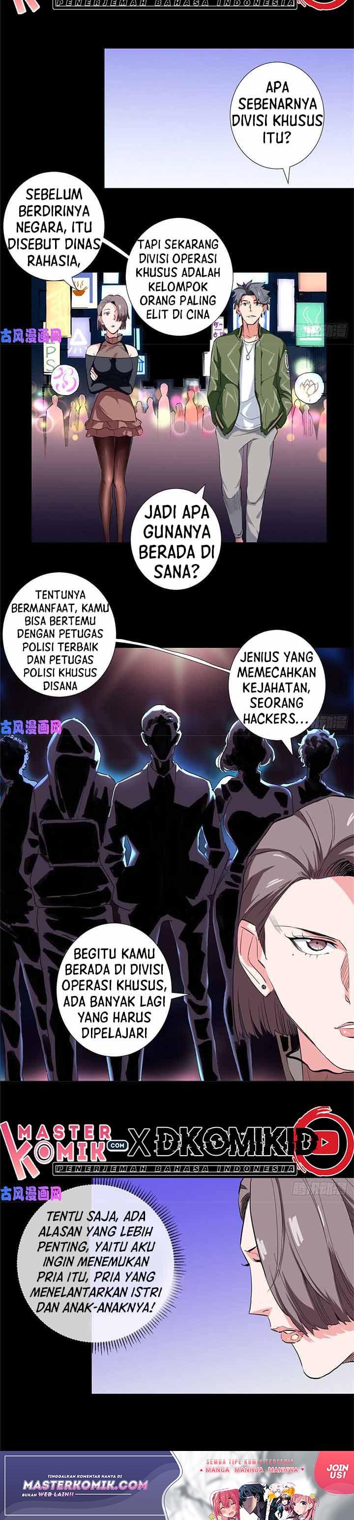 Halaman 3 dari Need For Almighty Master Chapter 34