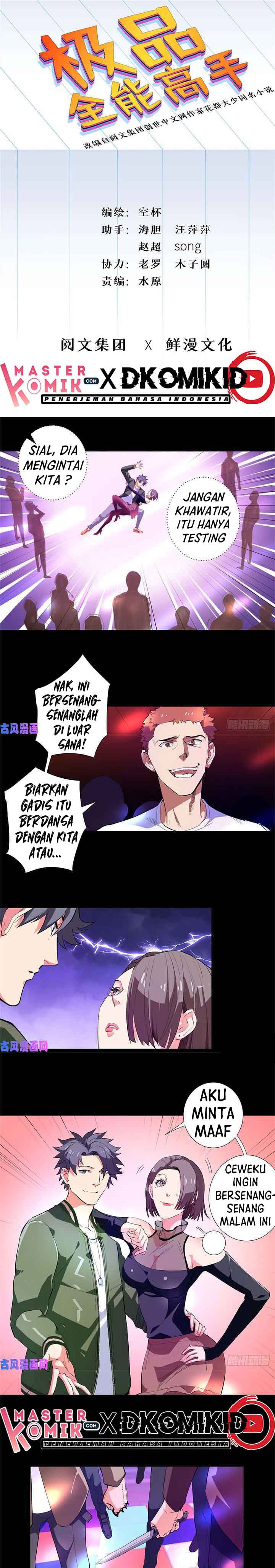 Halaman 2 dari Need For Almighty Master Chapter 36