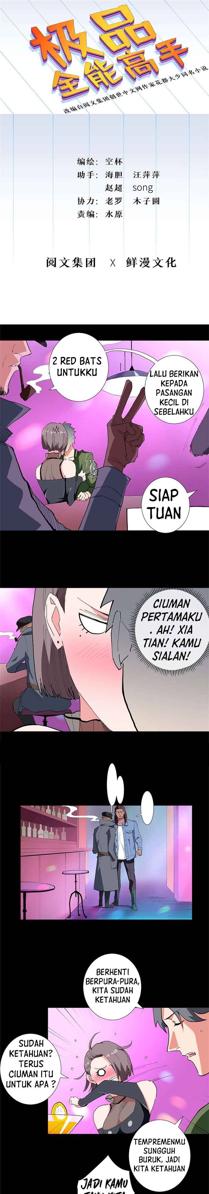 Halaman 2 dari Need For Almighty Master Chapter 37