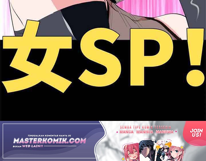 Halaman 10 dari Need For Almighty Master Chapter 38