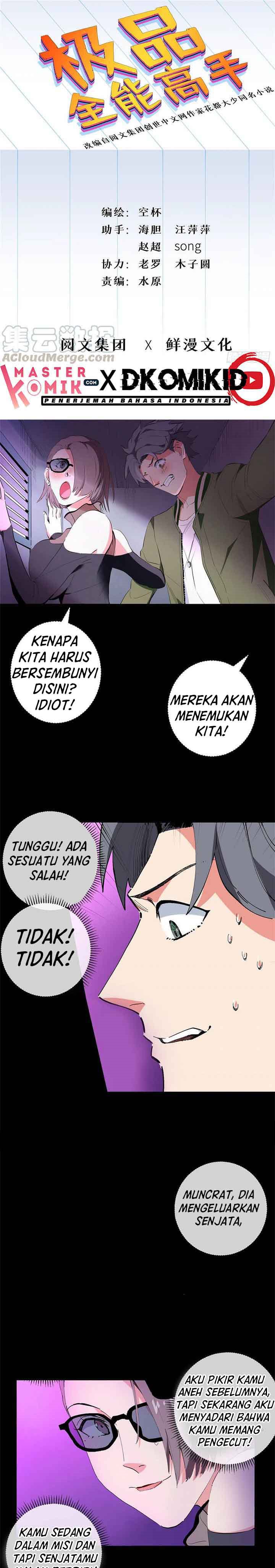 Halaman 2 dari Need For Almighty Master Chapter 38