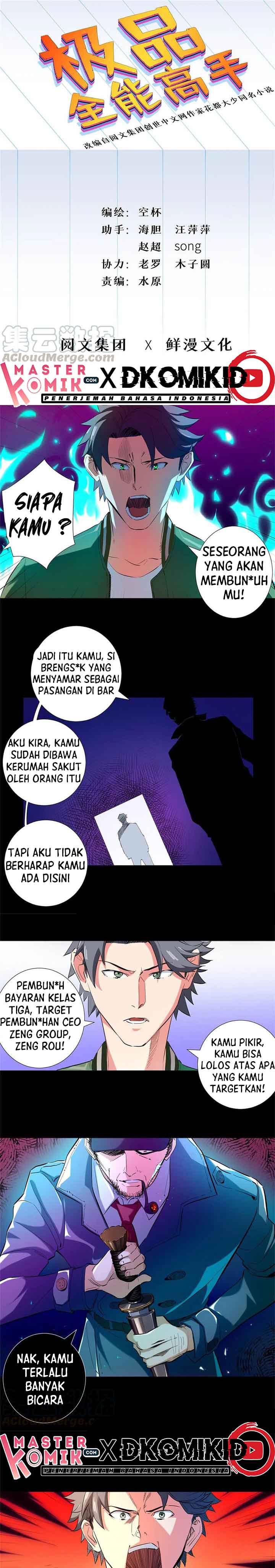 Halaman 2 dari Need For Almighty Master Chapter 39