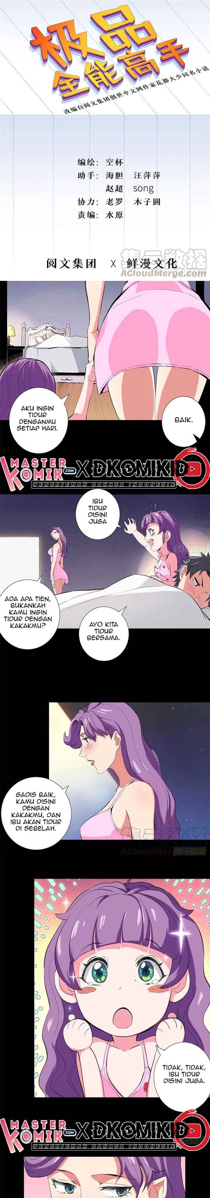 Halaman 2 dari Need For Almighty Master Chapter 41