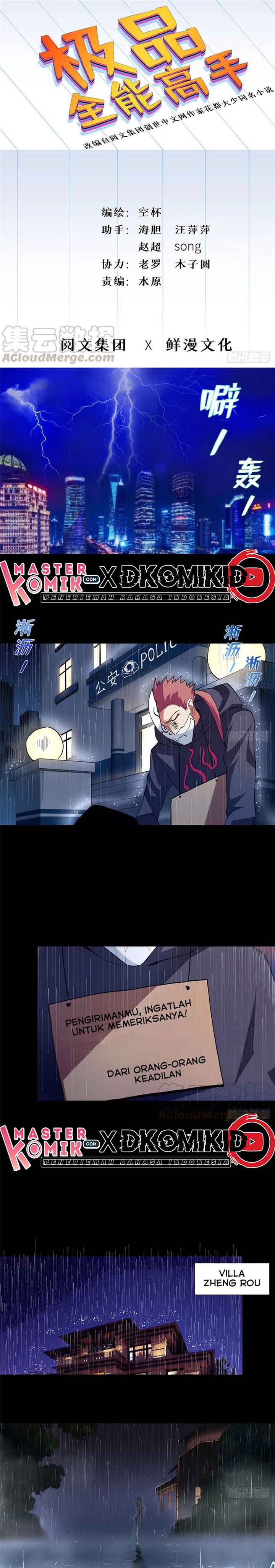 Halaman 2 dari Need For Almighty Master Chapter 43