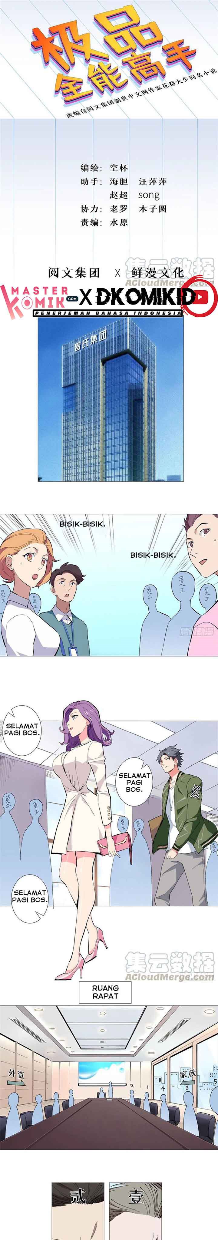 Halaman 2 dari Need For Almighty Master Chapter 44