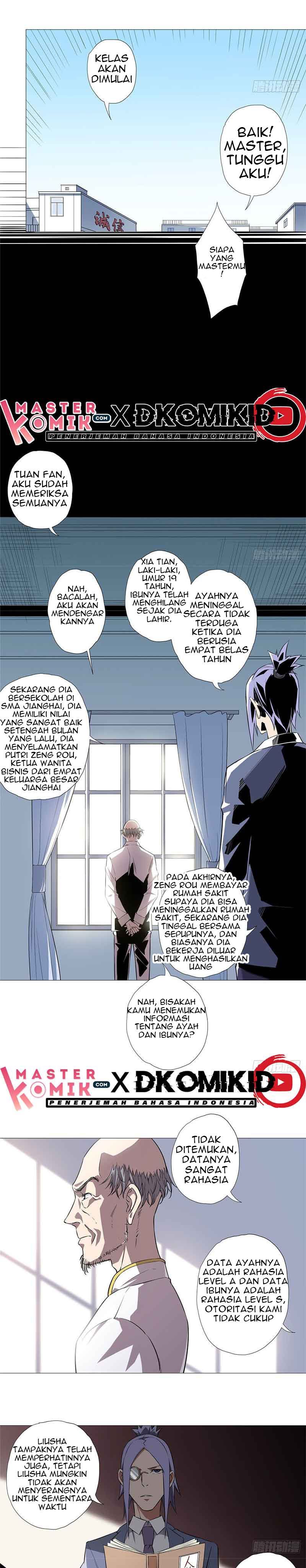 Halaman 14 dari Need For Almighty Master Chapter 5