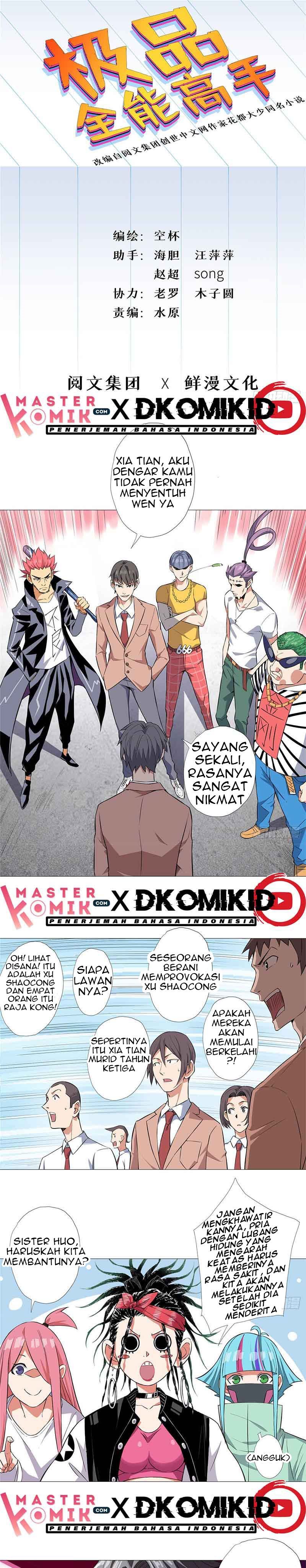 Halaman 2 dari Need For Almighty Master Chapter 5