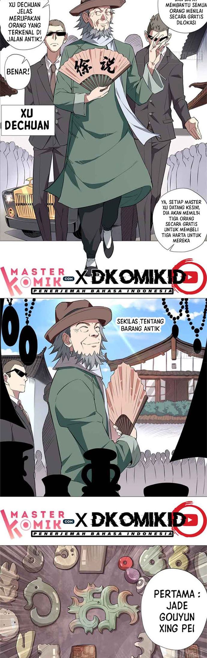 Halaman 12 dari Need For Almighty Master Chapter 7