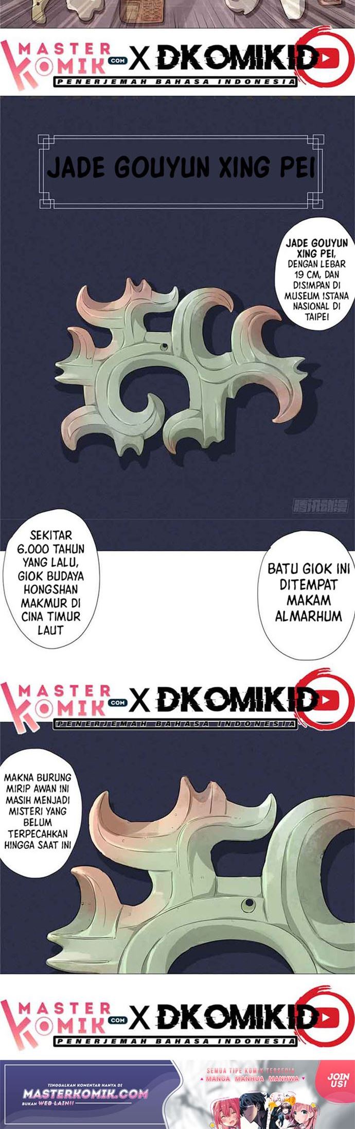 Halaman 13 dari Need For Almighty Master Chapter 7