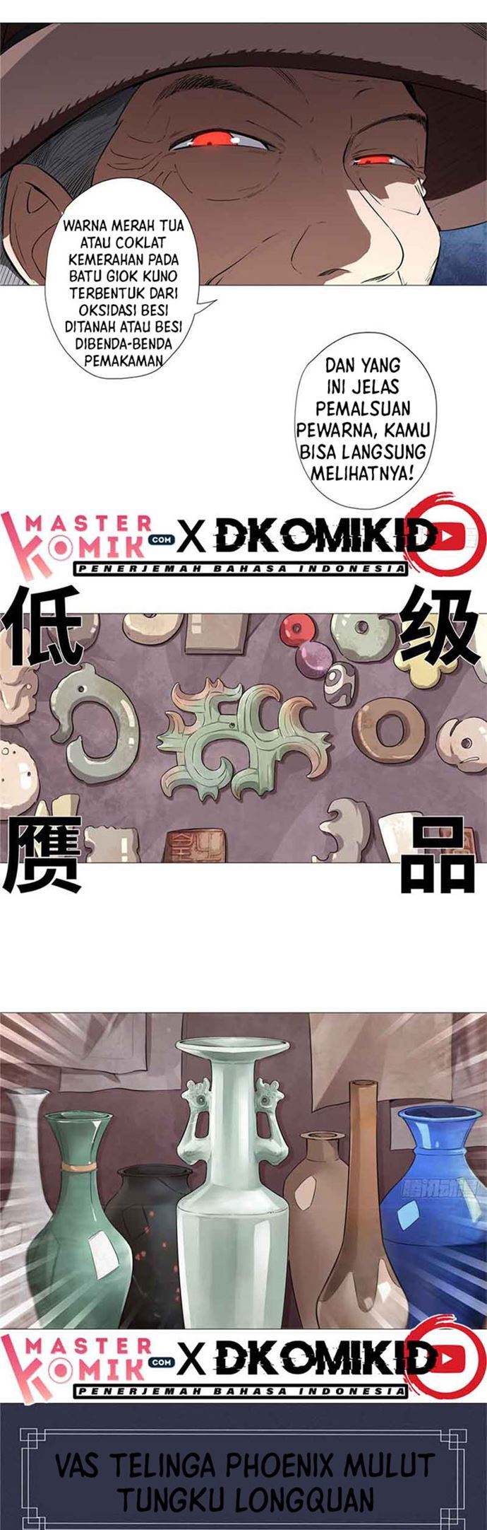 Halaman 14 dari Need For Almighty Master Chapter 7