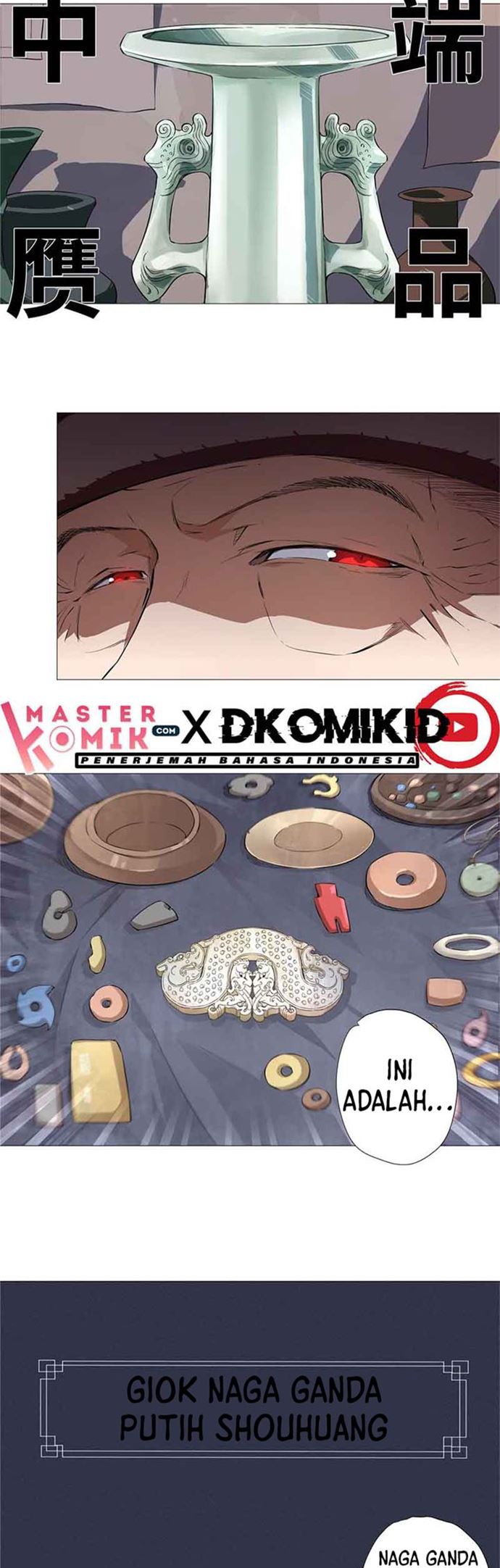 Halaman 16 dari Need For Almighty Master Chapter 7