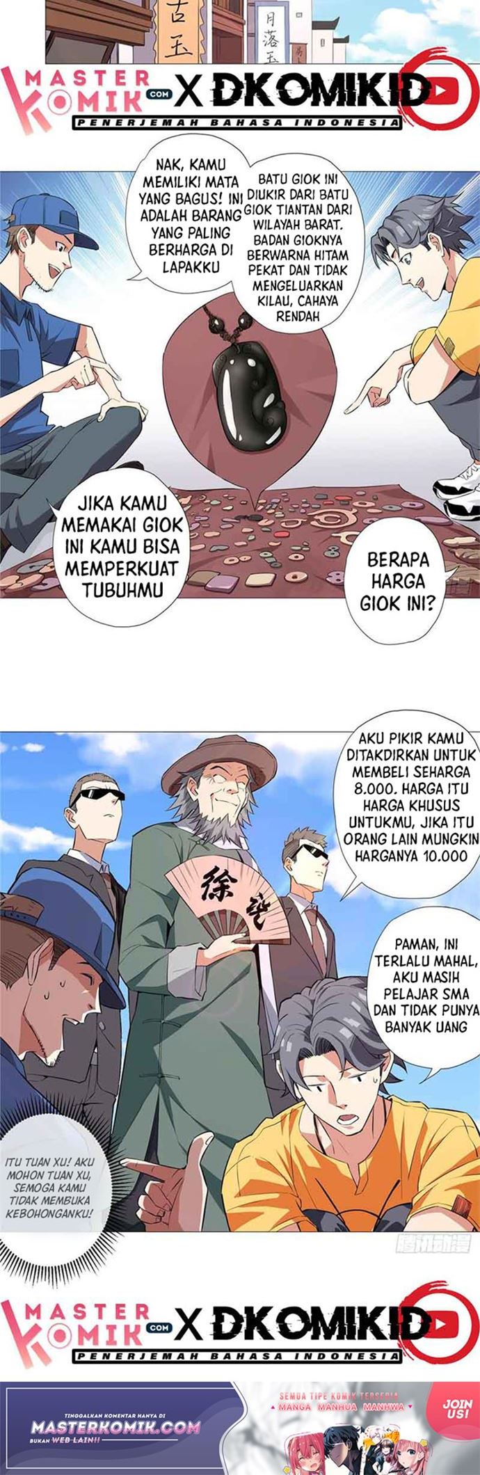 Halaman 21 dari Need For Almighty Master Chapter 7