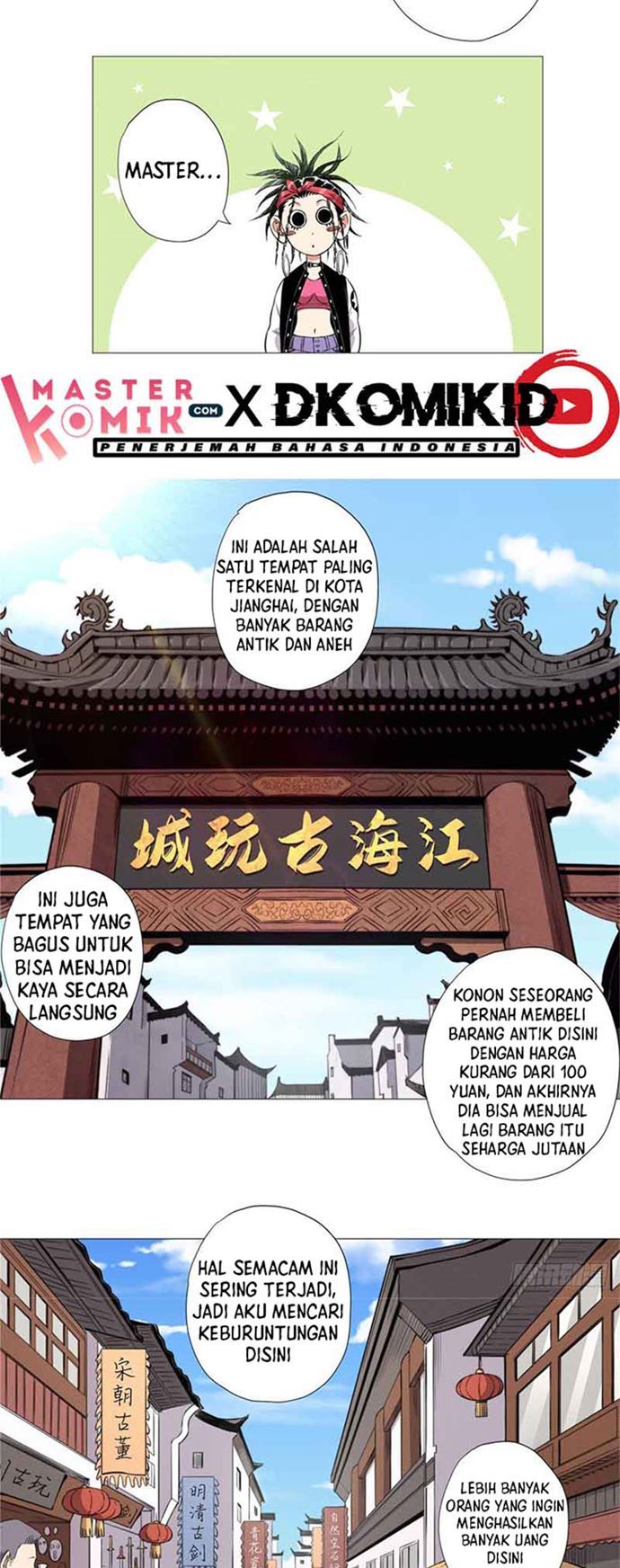 Halaman 8 dari Need For Almighty Master Chapter 7