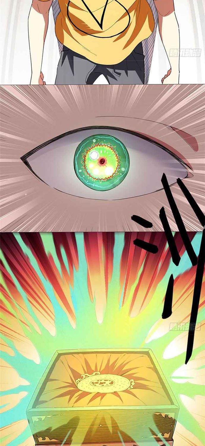Halaman 19 dari Need For Almighty Master Chapter 8
