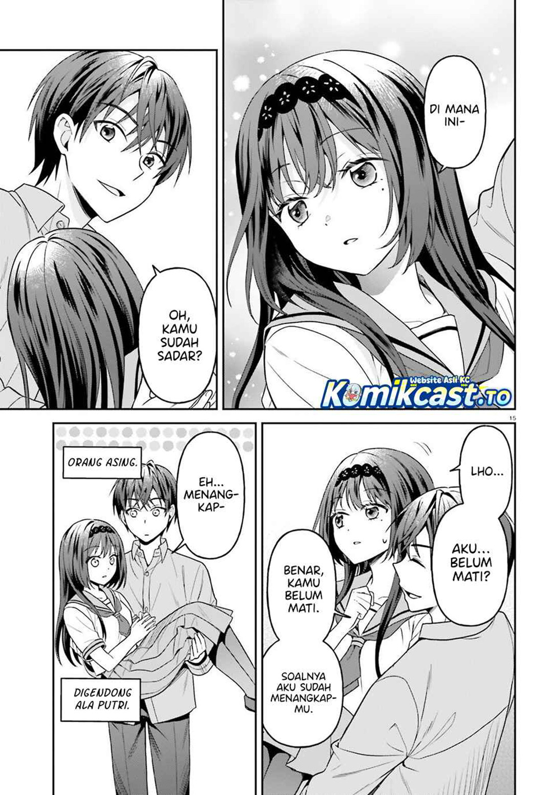Negattemonai Tsuihougo kara no Slow Life? ~Intai shita Hazu ga Nariyuki de Bishoujo Gal no Shishou ni Nattara naze ka Mechakucha Natsukareta~ chapter 16 halaman 15