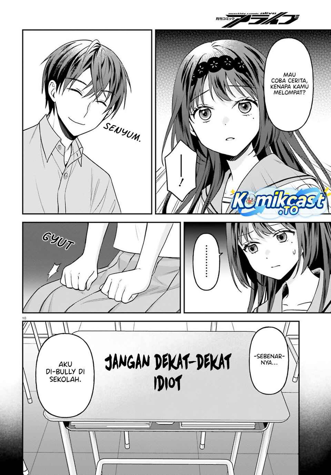 Negattemonai Tsuihougo kara no Slow Life? ~Intai shita Hazu ga Nariyuki de Bishoujo Gal no Shishou ni Nattara naze ka Mechakucha Natsukareta~ chapter 16 halaman 18