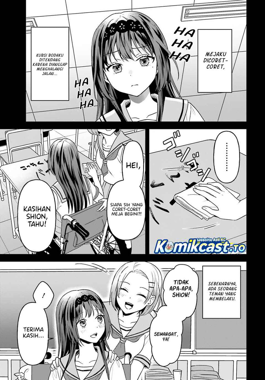 Negattemonai Tsuihougo kara no Slow Life? ~Intai shita Hazu ga Nariyuki de Bishoujo Gal no Shishou ni Nattara naze ka Mechakucha Natsukareta~ chapter 16 halaman 19