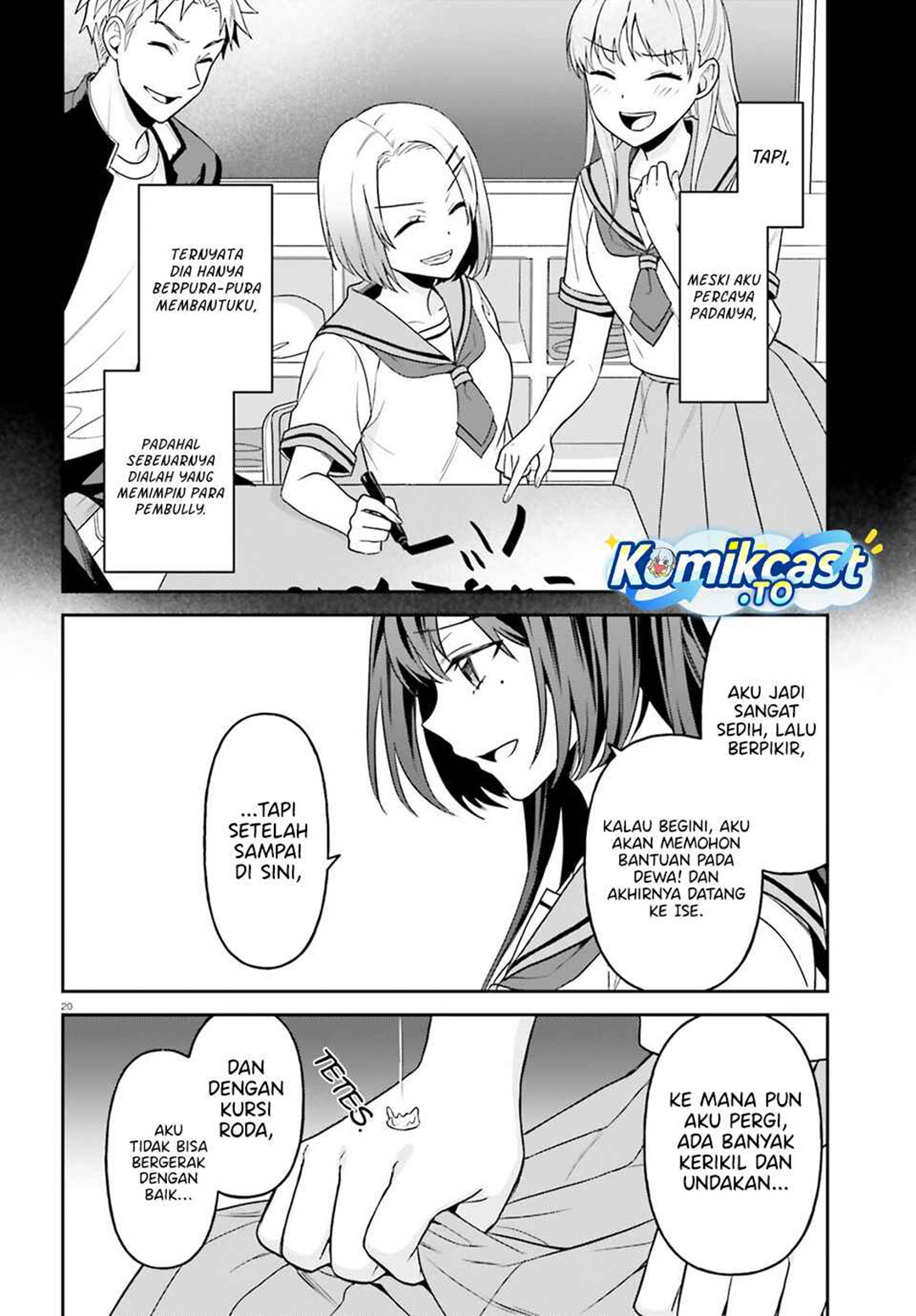 Negattemonai Tsuihougo kara no Slow Life? ~Intai shita Hazu ga Nariyuki de Bishoujo Gal no Shishou ni Nattara naze ka Mechakucha Natsukareta~ chapter 16 halaman 20