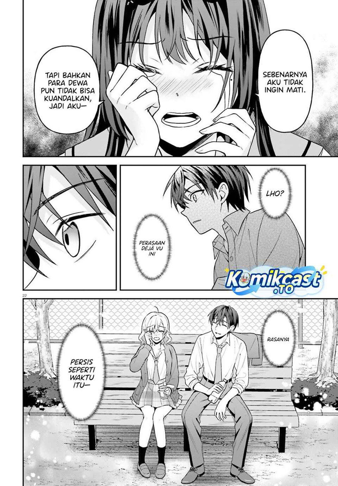 Negattemonai Tsuihougo kara no Slow Life? ~Intai shita Hazu ga Nariyuki de Bishoujo Gal no Shishou ni Nattara naze ka Mechakucha Natsukareta~ chapter 16 halaman 22