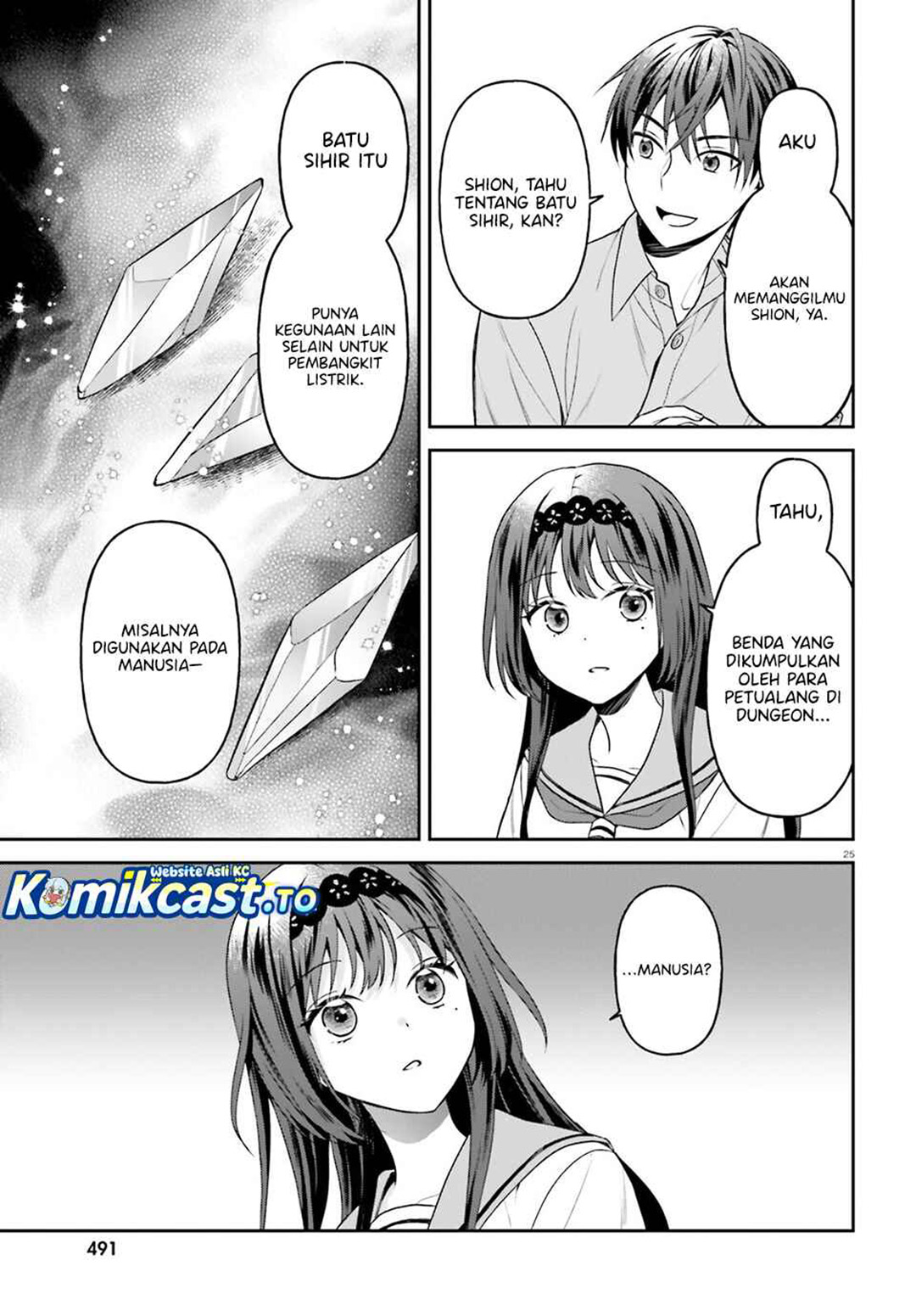 Negattemonai Tsuihougo kara no Slow Life? ~Intai shita Hazu ga Nariyuki de Bishoujo Gal no Shishou ni Nattara naze ka Mechakucha Natsukareta~ chapter 16 halaman 25
