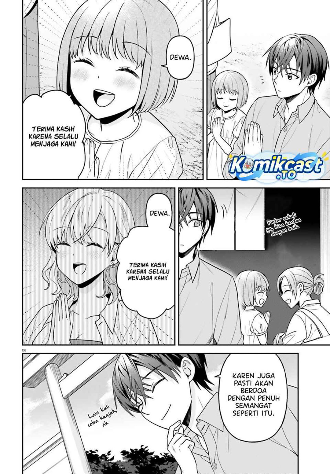 Negattemonai Tsuihougo kara no Slow Life? ~Intai shita Hazu ga Nariyuki de Bishoujo Gal no Shishou ni Nattara naze ka Mechakucha Natsukareta~ chapter 16 halaman 6