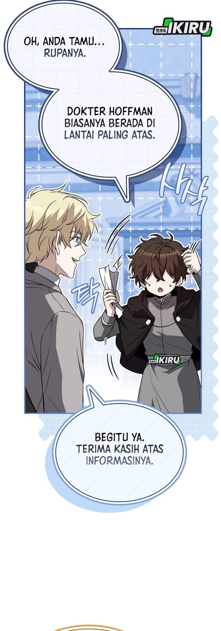 Halaman 37 dari Never Mind the Heir, I'll Focus On Healing Chapter 28