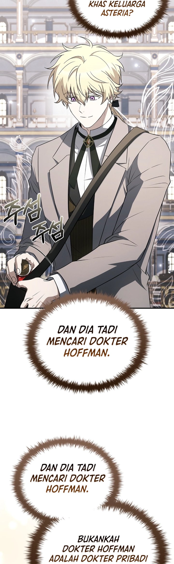 Halaman 40 dari Never Mind the Heir, I'll Focus On Healing Chapter 28