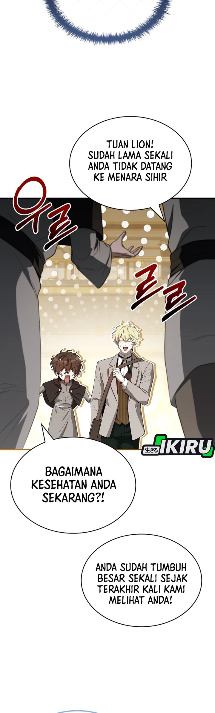 Halaman 44 dari Never Mind the Heir, I'll Focus On Healing Chapter 28