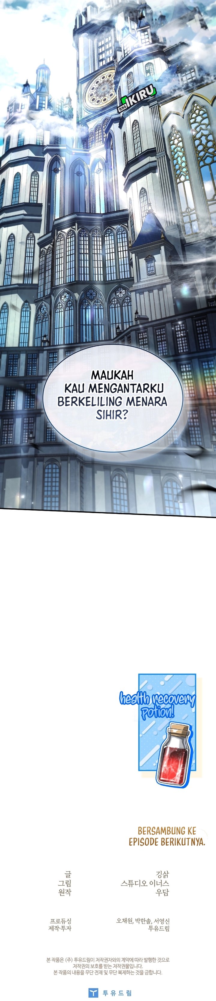 Halaman 53 dari Never Mind the Heir, I'll Focus On Healing Chapter 28