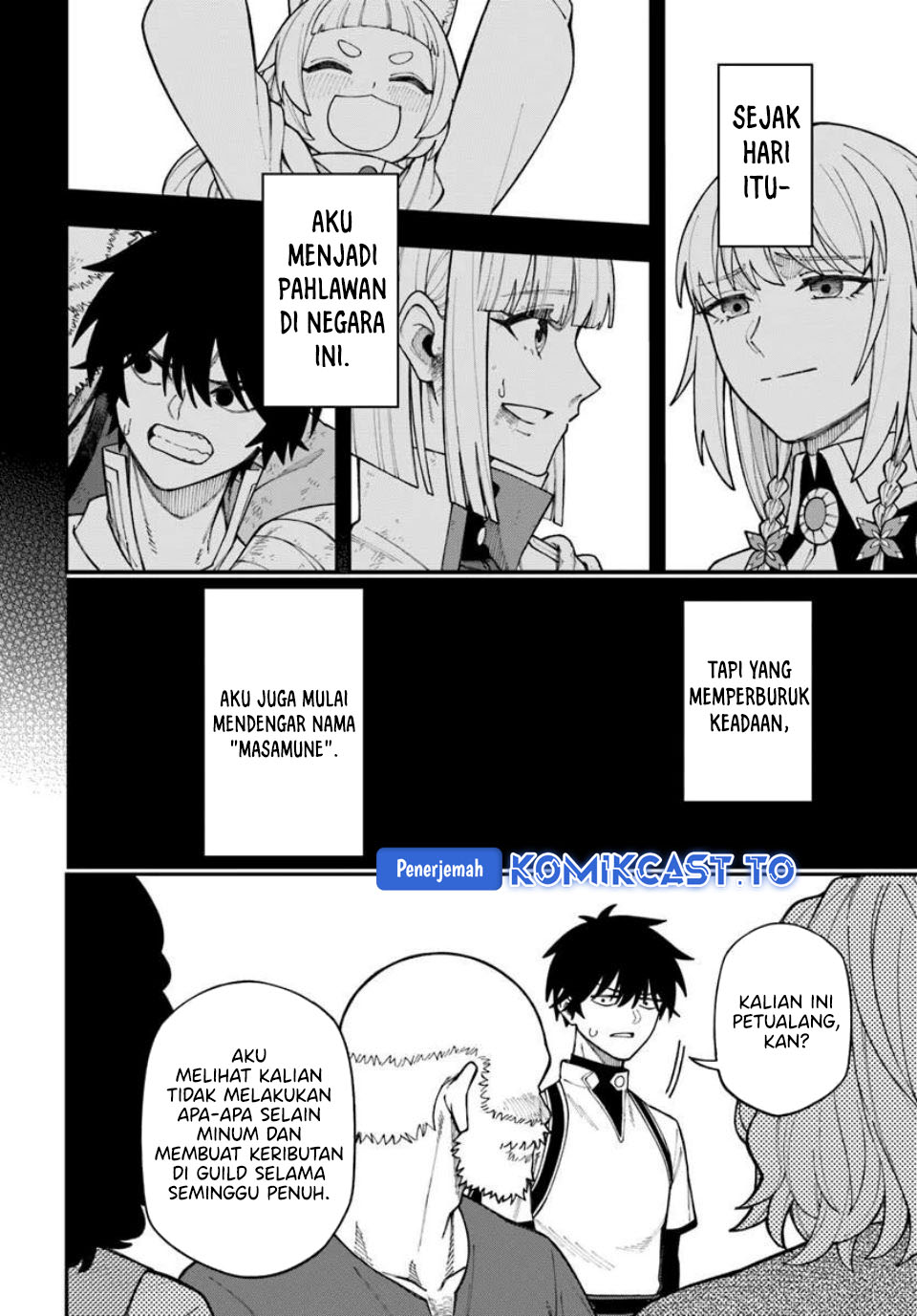 Nito no Taidana Isekai Shoukougun: Saijaku Shoku chapter 41 halaman 10