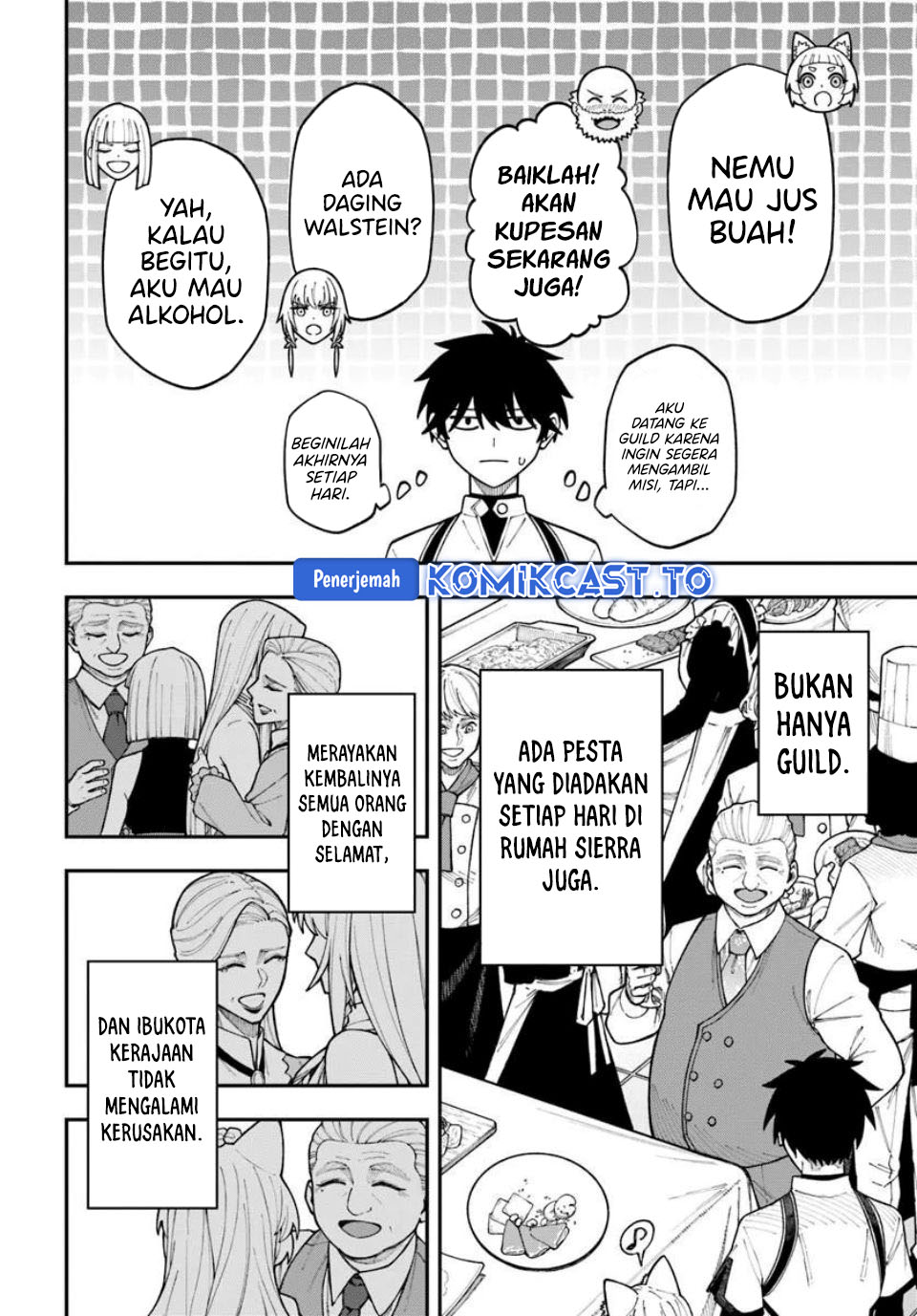 Nito no Taidana Isekai Shoukougun: Saijaku Shoku chapter 41 halaman 12
