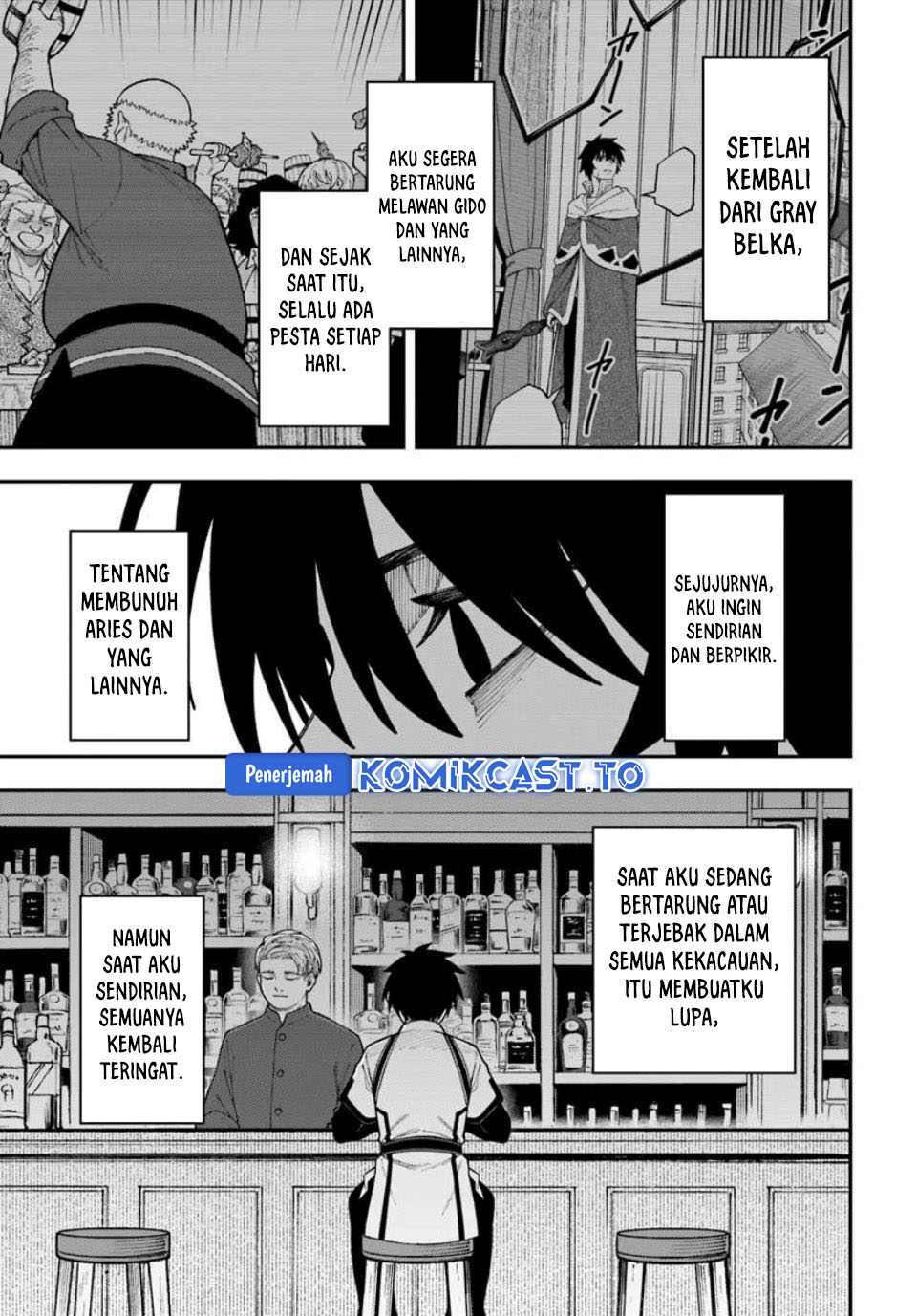 Nito no Taidana Isekai Shoukougun: Saijaku Shoku chapter 41 halaman 17