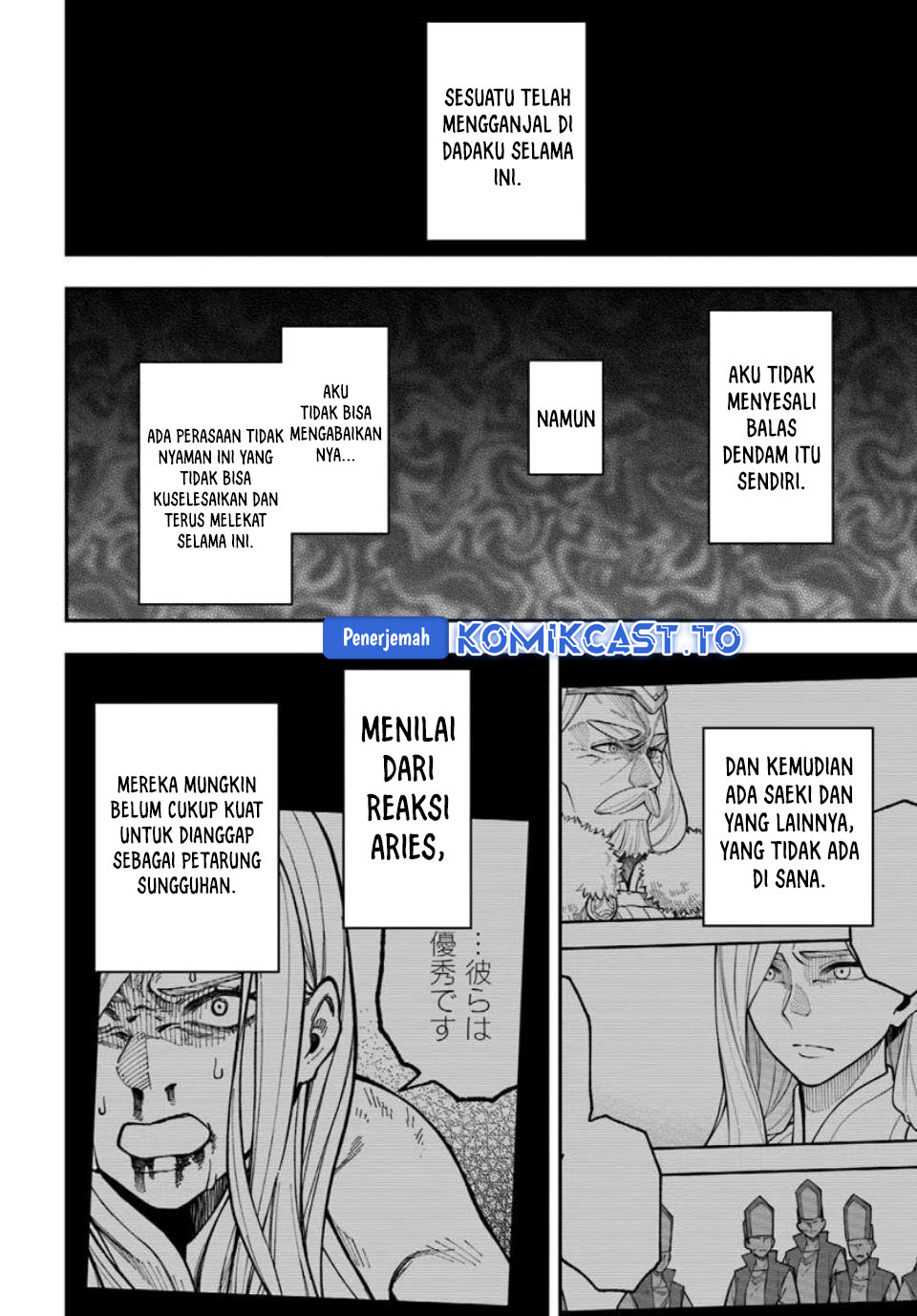 Nito no Taidana Isekai Shoukougun: Saijaku Shoku chapter 41 halaman 18