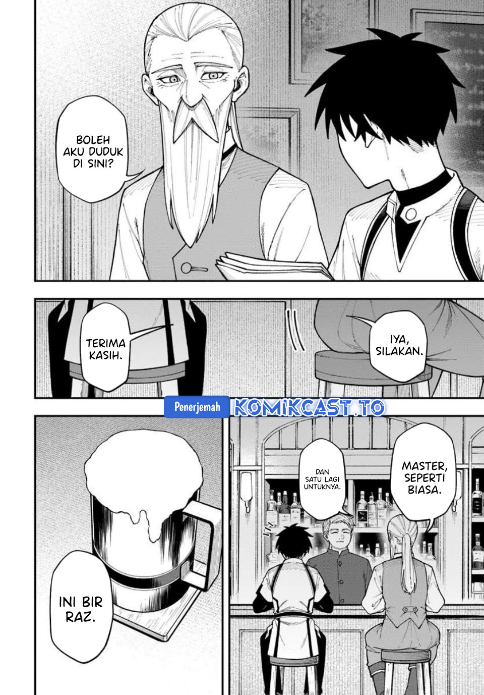 Nito no Taidana Isekai Shoukougun: Saijaku Shoku chapter 41 halaman 20