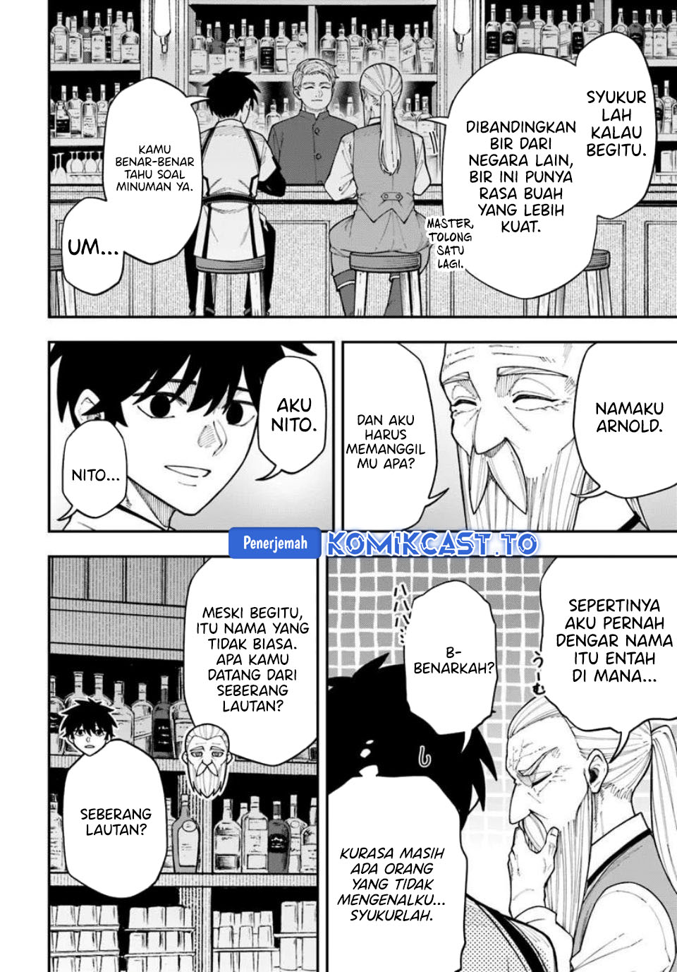 Nito no Taidana Isekai Shoukougun: Saijaku Shoku chapter 41 halaman 22