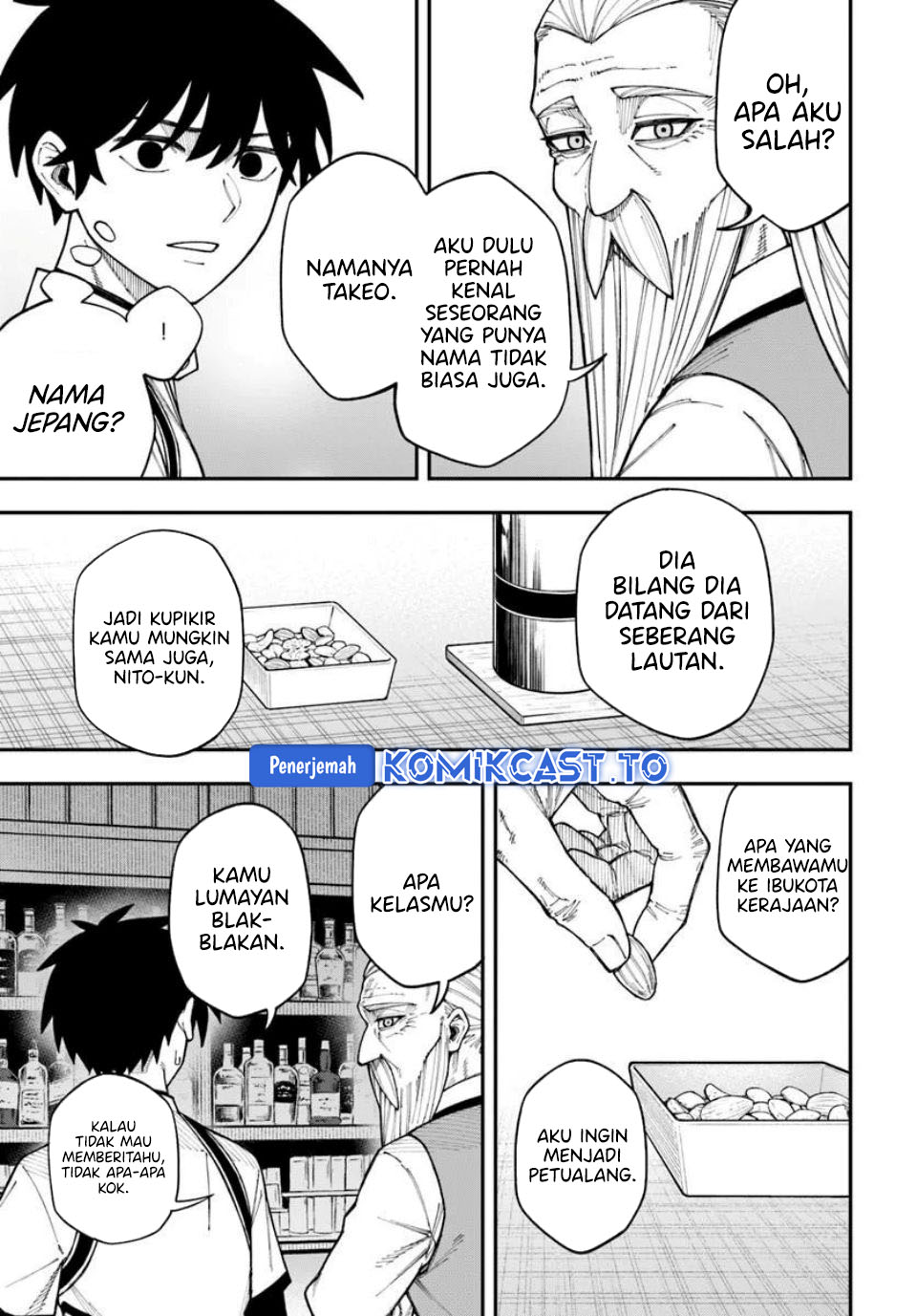 Nito no Taidana Isekai Shoukougun: Saijaku Shoku chapter 41 halaman 23