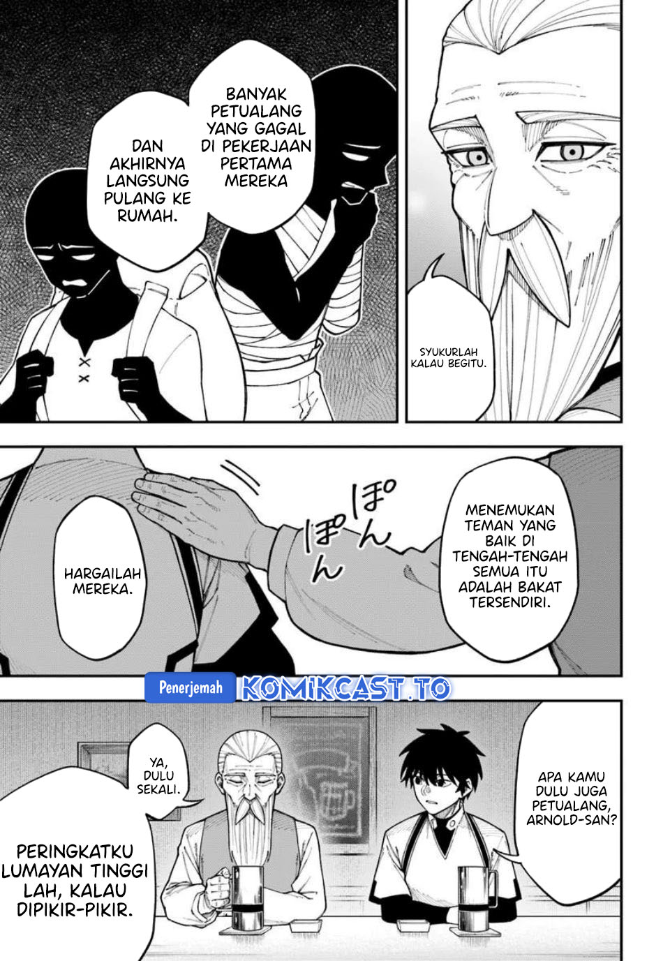 Nito no Taidana Isekai Shoukougun: Saijaku Shoku chapter 41 halaman 25