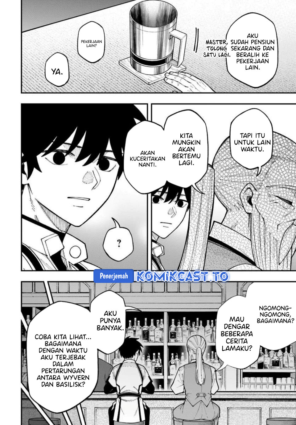 Nito no Taidana Isekai Shoukougun: Saijaku Shoku chapter 41 halaman 26
