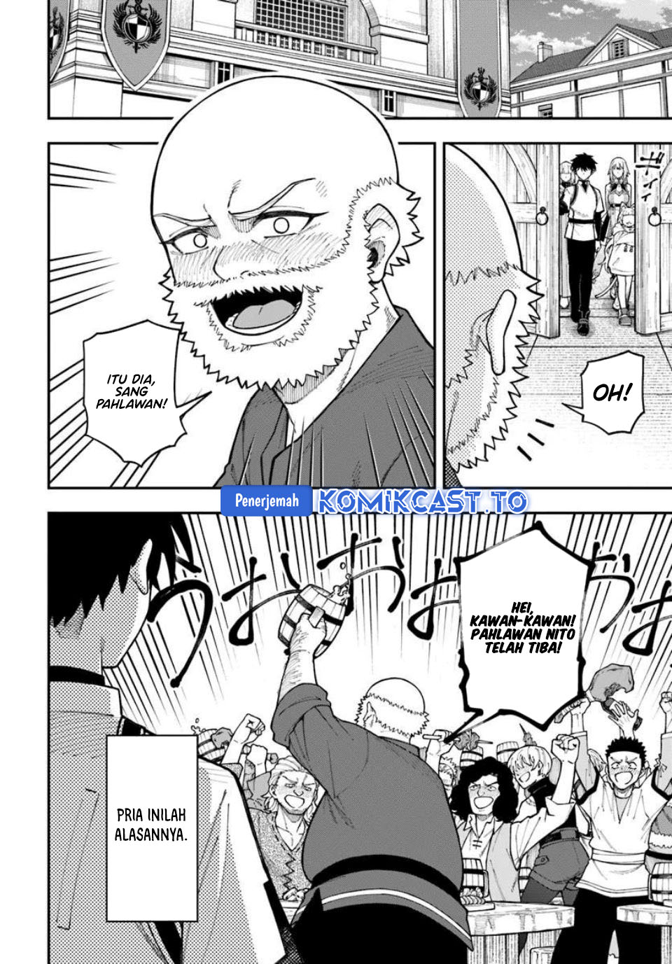 Nito no Taidana Isekai Shoukougun: Saijaku Shoku chapter 41 halaman 4