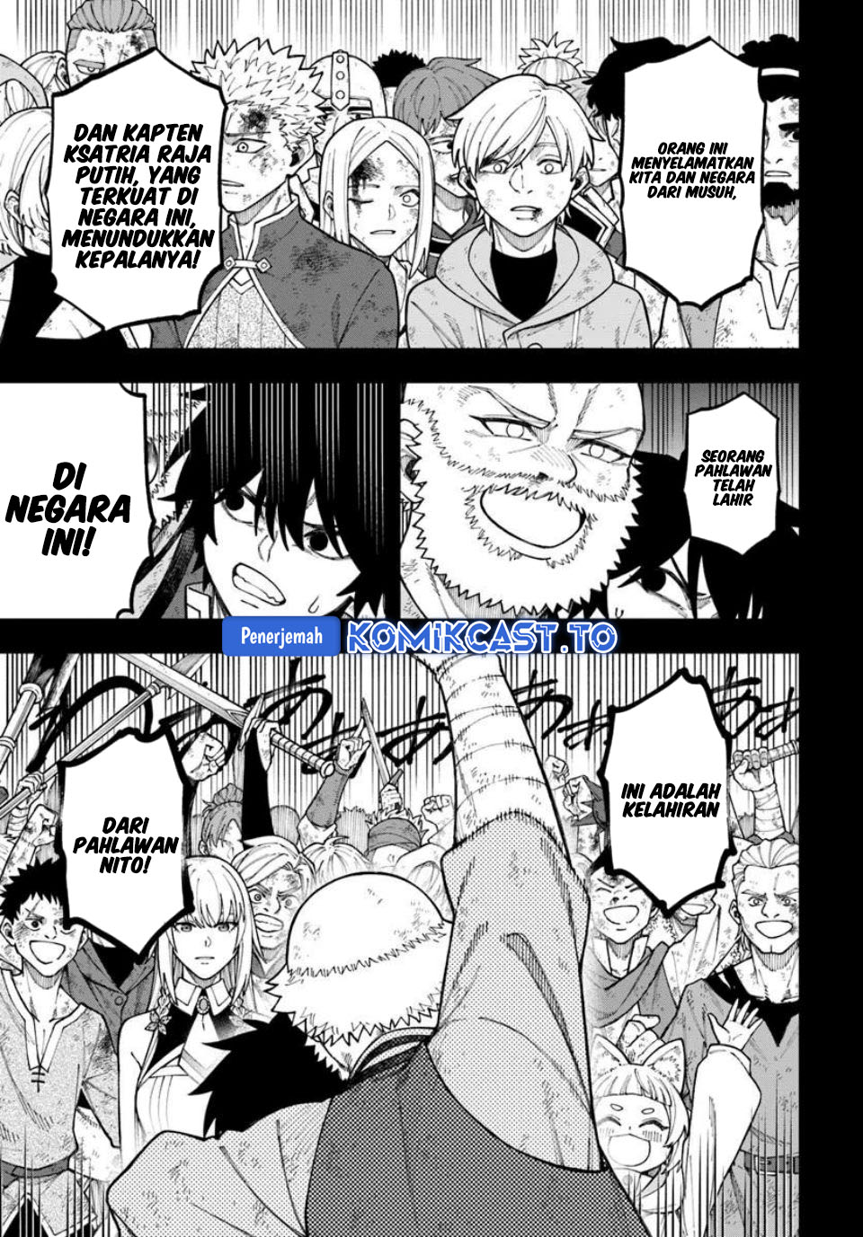 Nito no Taidana Isekai Shoukougun: Saijaku Shoku chapter 41 halaman 9