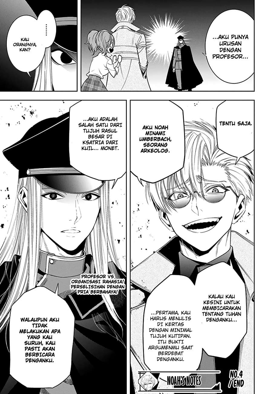 Halaman 21 dari Noah's Notes Chapter 4