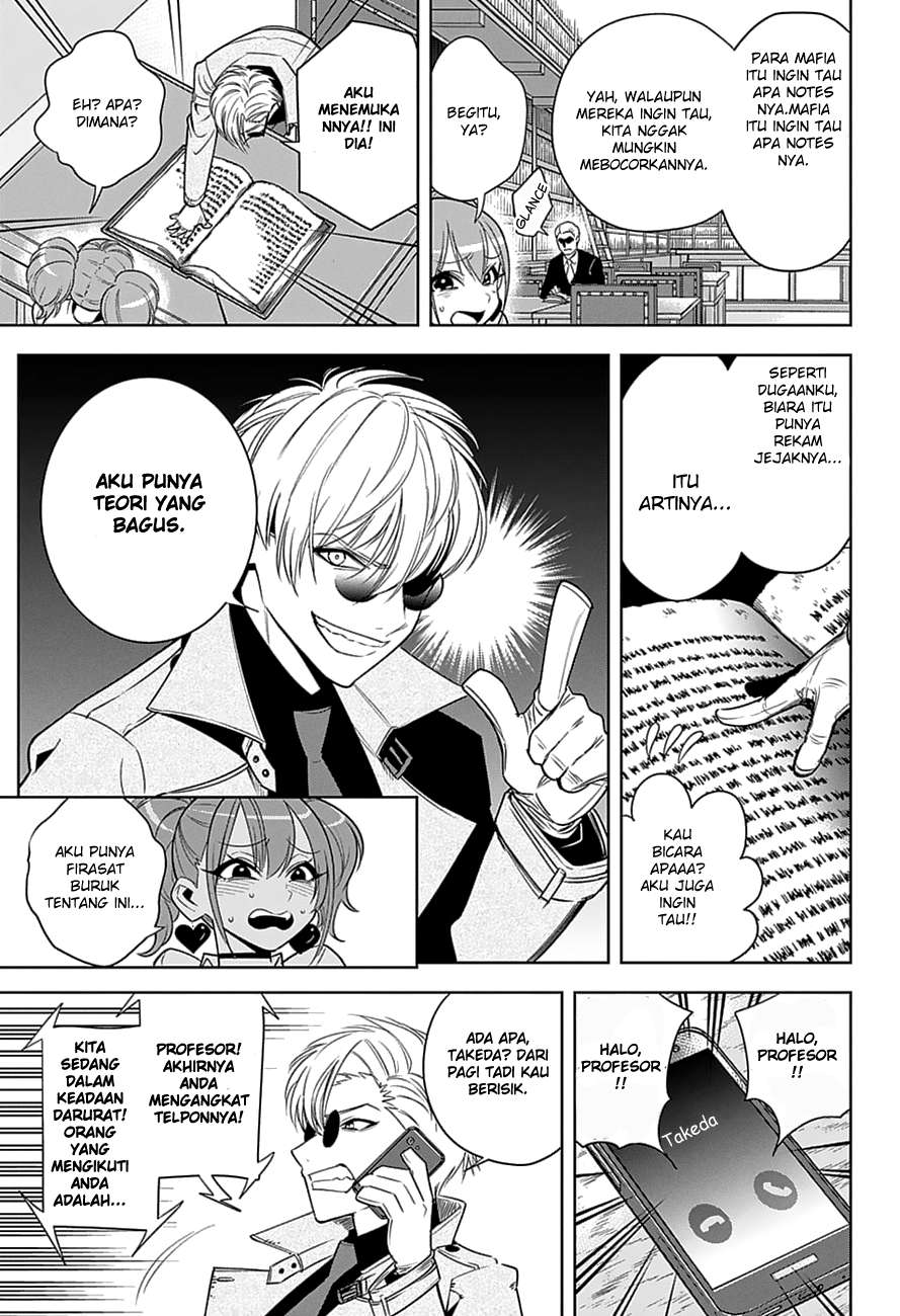 Halaman 5 dari Noah's Notes Chapter 4