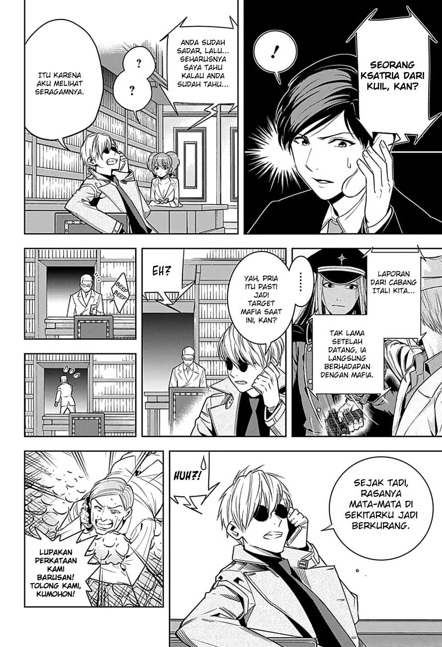 Halaman 6 dari Noah's Notes Chapter 4