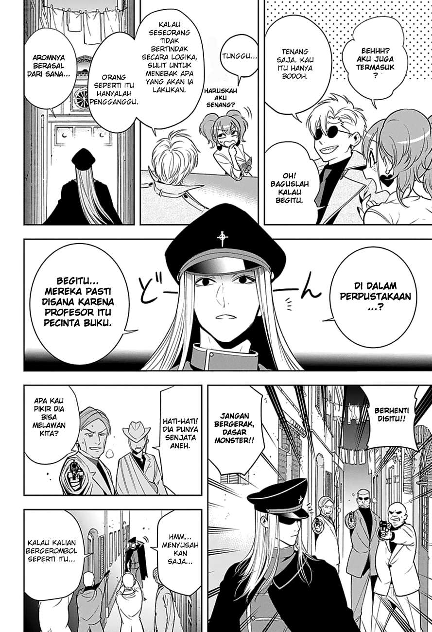 Halaman 8 dari Noah's Notes Chapter 4