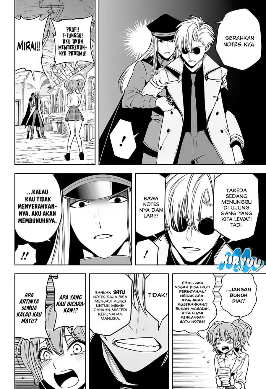 Halaman 14 dari Noah's Notes Chapter 5