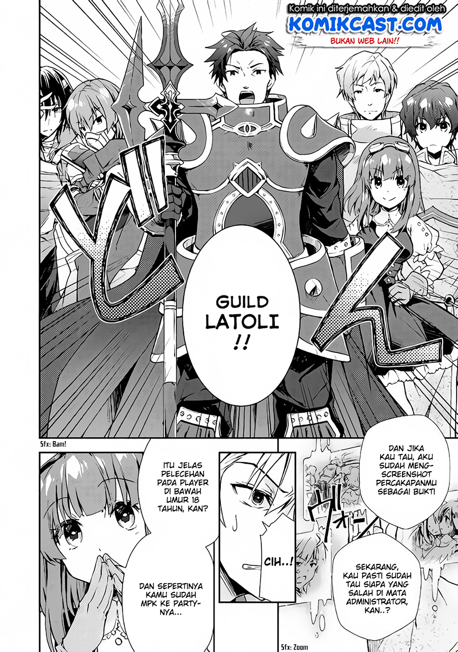 Halaman 5 dari Nonbiri VRMMOki Chapter 21